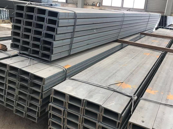 Carbon steel channel – Zxmetal